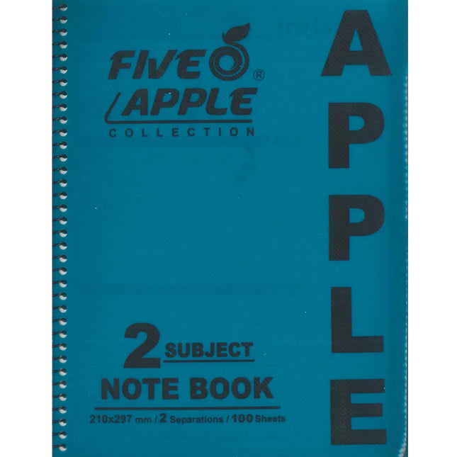 دفتر محاضرات للجامعات-دفتر ابل -APPEL NOTEBOOK -مكتبة الشرق -ALMASHREQ LIBRARY -blue -