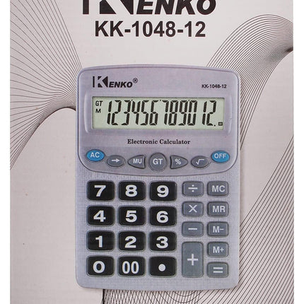 الة حاسبة -كاسيو -افضل سعر -best stationery -jordan amman -bst office supplies 