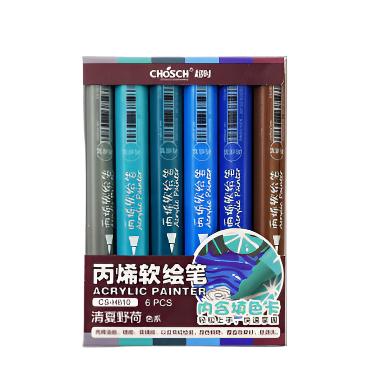 Chosch Acrylic Marker Blue Palette 6 Colors#CS-H810
