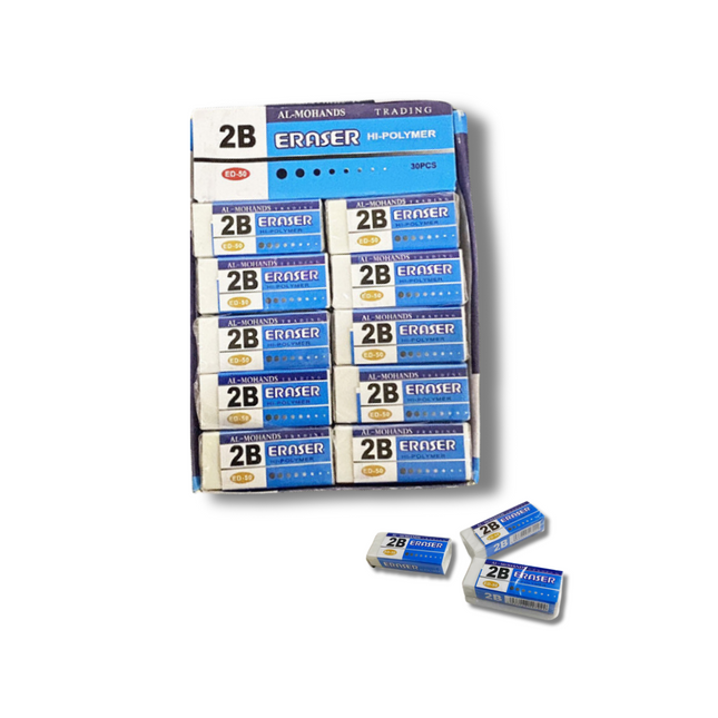 eraser -set of 30-beat stationery amman jordan 