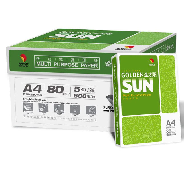 Golden Sun Copy Paper -80 Gsm -500 Sheets