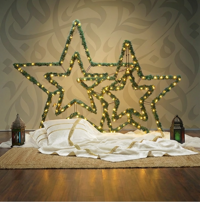 Ramadan Star – Green