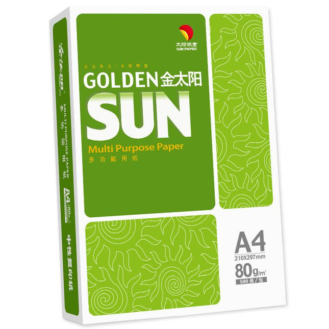 Golden Sun Copy Paper -80 Gsm -500 Sheets