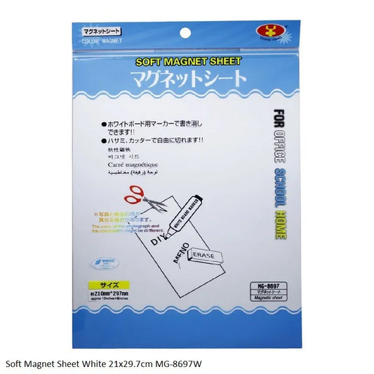 Soft Magnet Sheet – A4